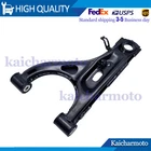 Right Front Upper Arm Assy For Yamaha Grizzly 660 06 4X4 5KM-23550-10-00 New. Price: $89.00.