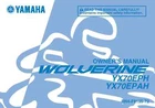 Yamaha Owners Manual Book 2017 Wolverine 700 YX70EPH / YX70EPAH New. Price: $19.50.