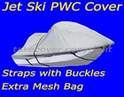 Polaris 1-2 Personal Watercraft Pwc Jet Ski Cover Medium T366WZB New. Price: $30.92.