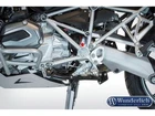 Wunderlich Swingarm Pivot Cover Set R1200LC Silver New. Price: $71.35.